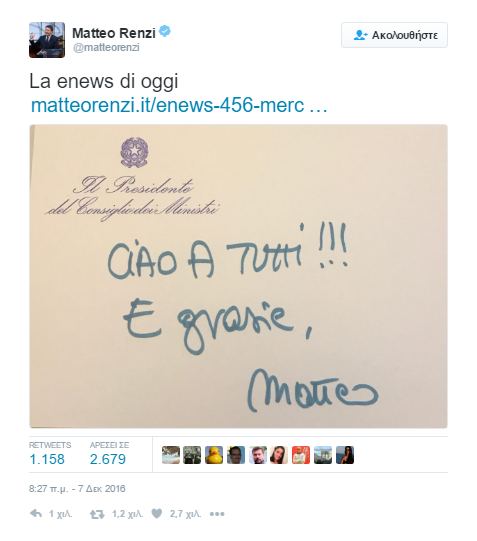Ρέντσι 
