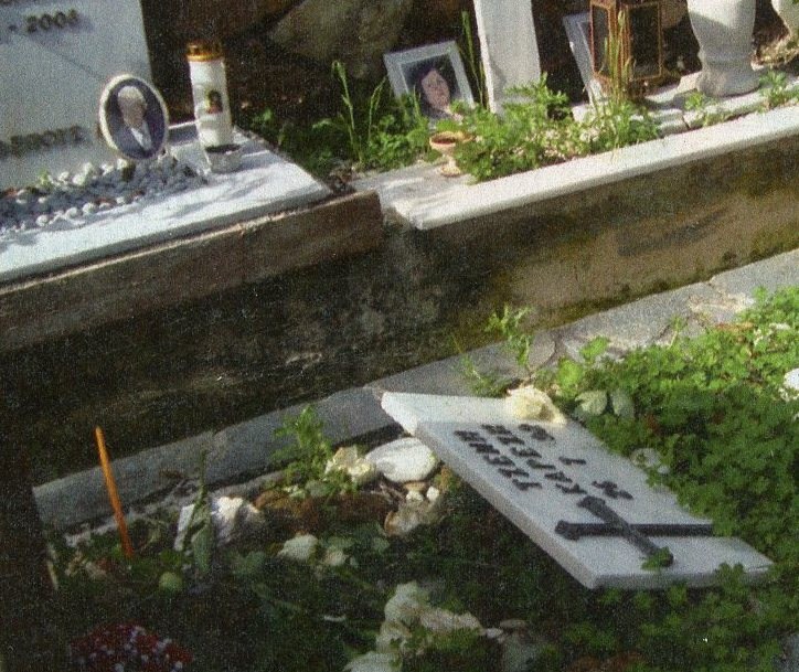 ΚΑΡΕΖΗ