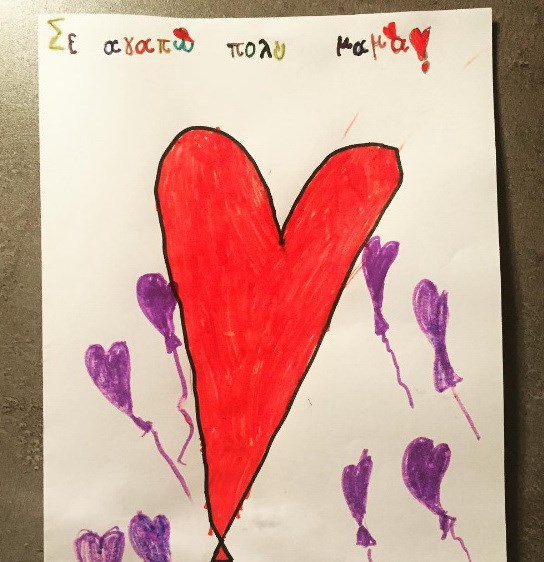 ΑΣΗΜΑΚΟΠΟΥΛΟΥ