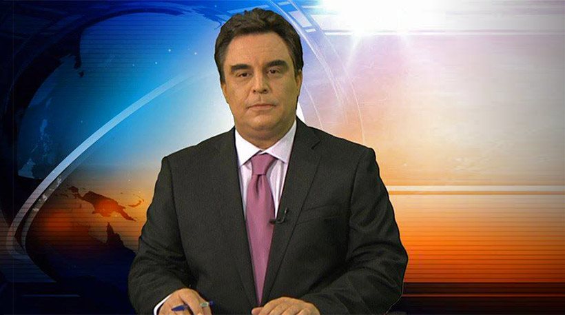 ΓΚΡΟΥΜΟΥΤΗΣ