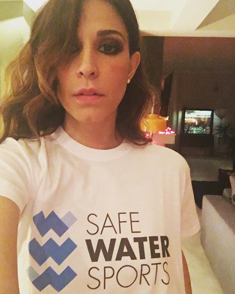 ΠΑΠΟΥΤΣΑΚΗ