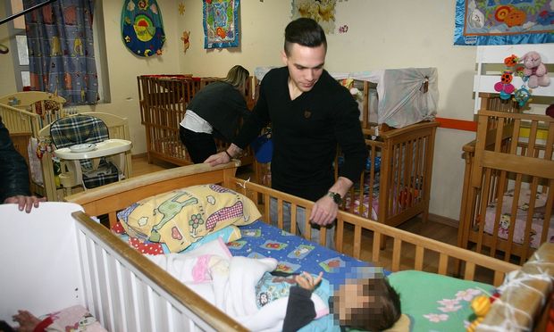 ΠΕΤΡΟΥΝΙΑΣ