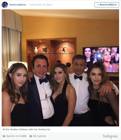 Stallone