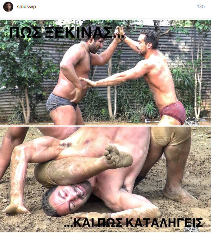 ΤΑΝΙΜΑΝΙΔΗΣ