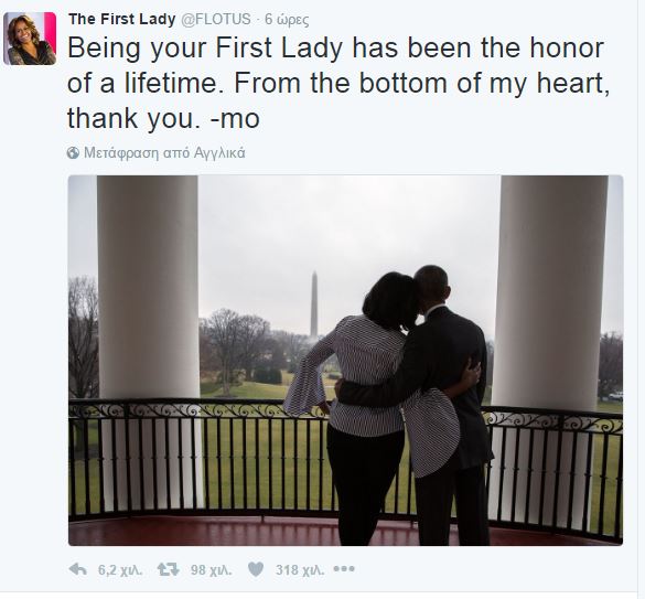 OBAMA