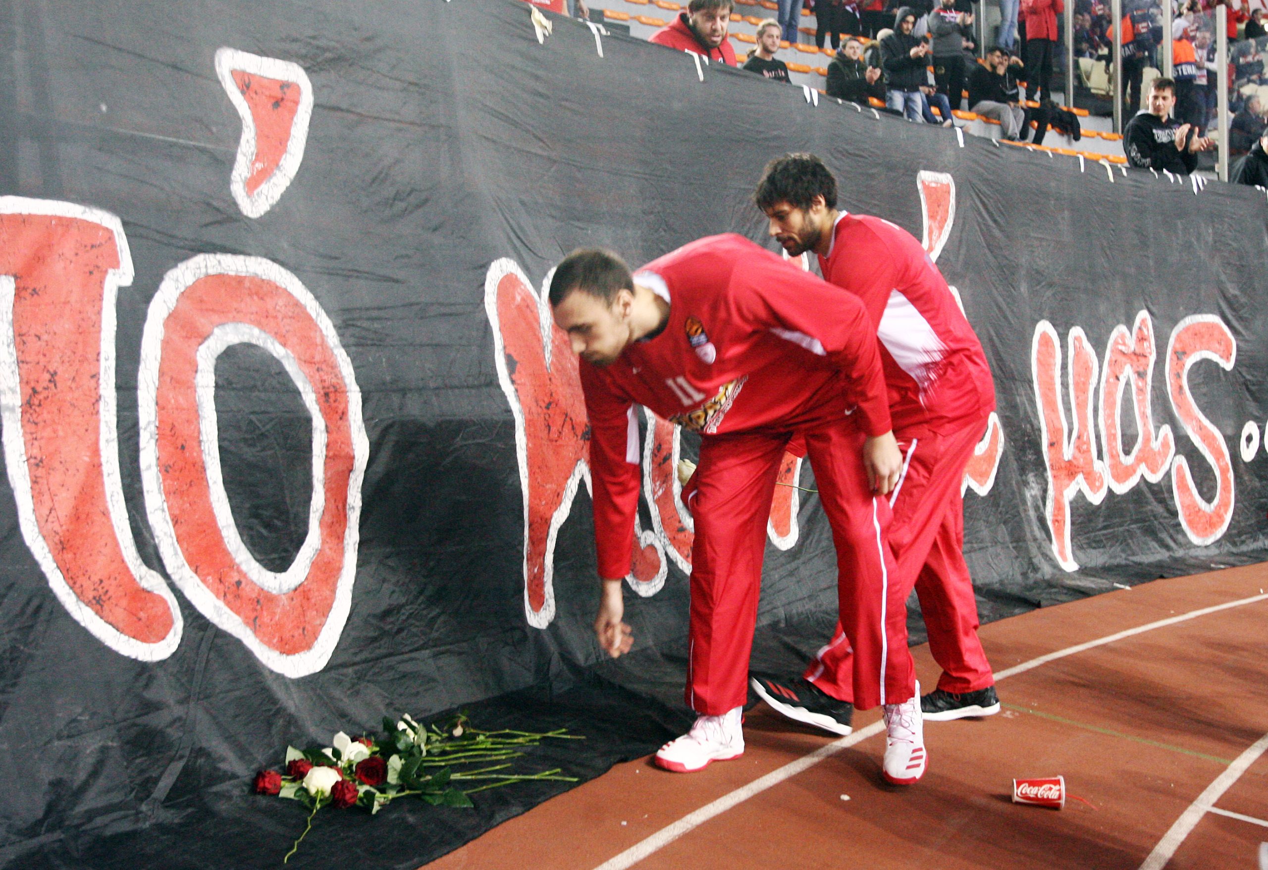 Ολυμπιακός 