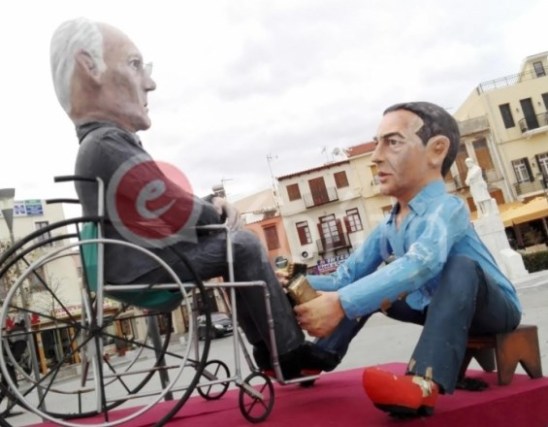 ΚΡΗΤΗ