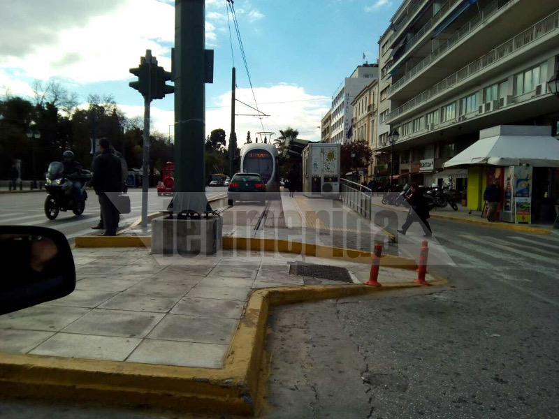 ΤΡΑΜ