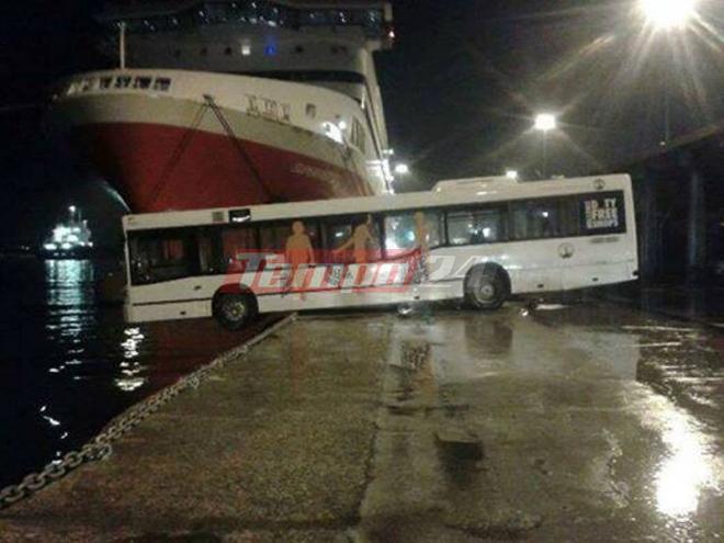 ΛΕΩΦΟΡΕΙΟ