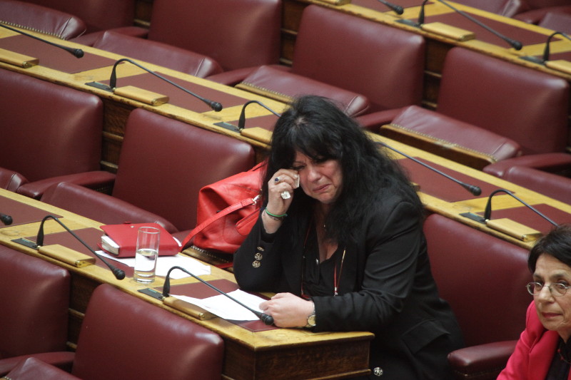 ΒΑΓΕΝΑ