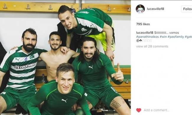 ΒΙΓΙΑΦΑΝΙΕΣ