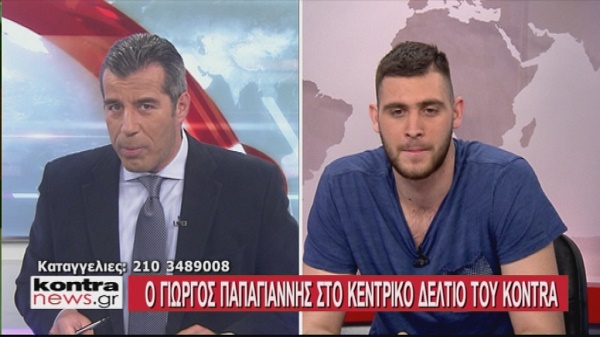 ΦΩΤΟ