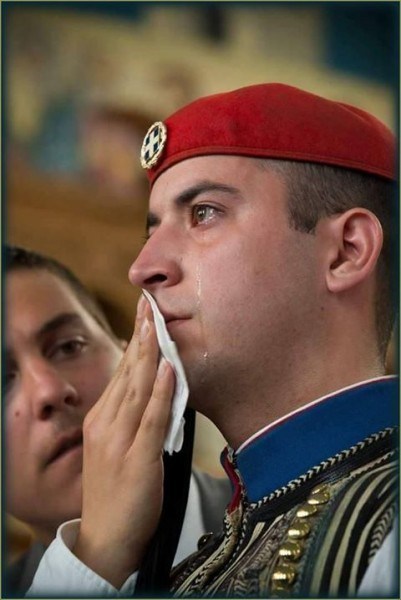 ΕΥΖΩΝΑΣ