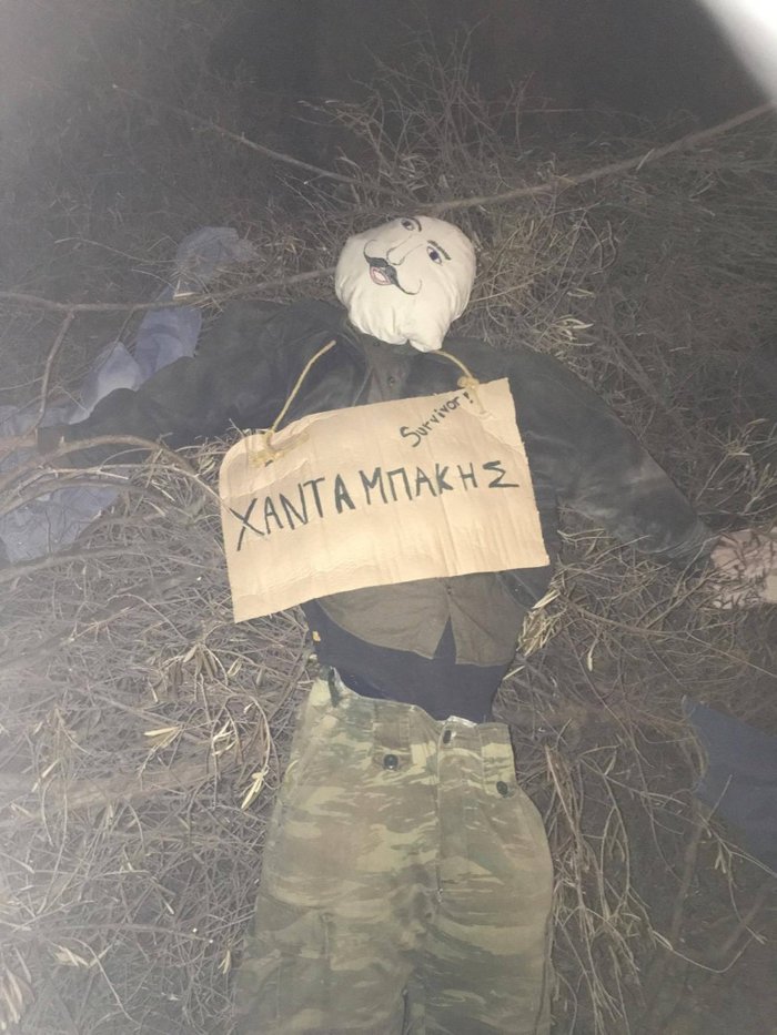 ΦΩΤΟ
