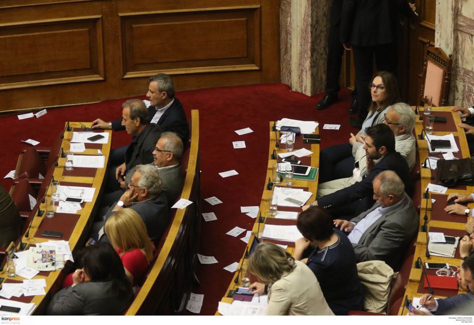 ΒΟΥΛΗ