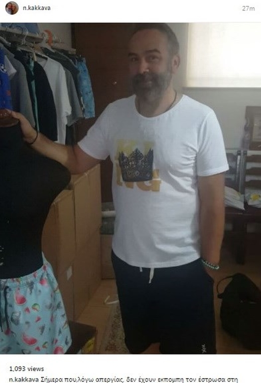 ΦΩΤΟ