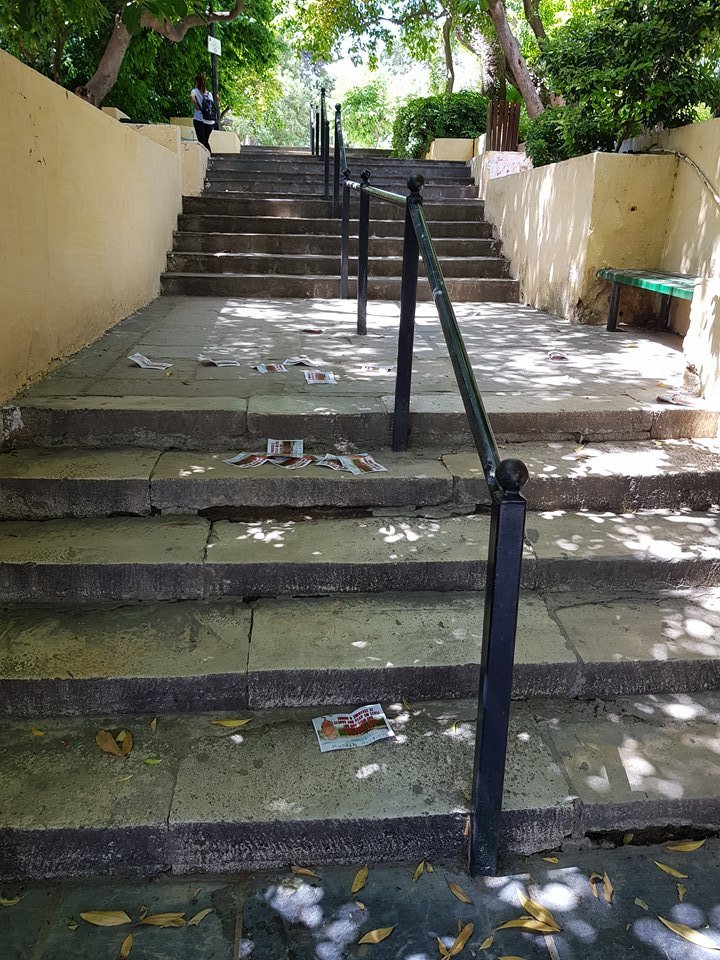 ΦΩΤΟ
