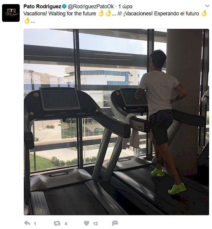 Ο Πάτο Ροντρίγκες