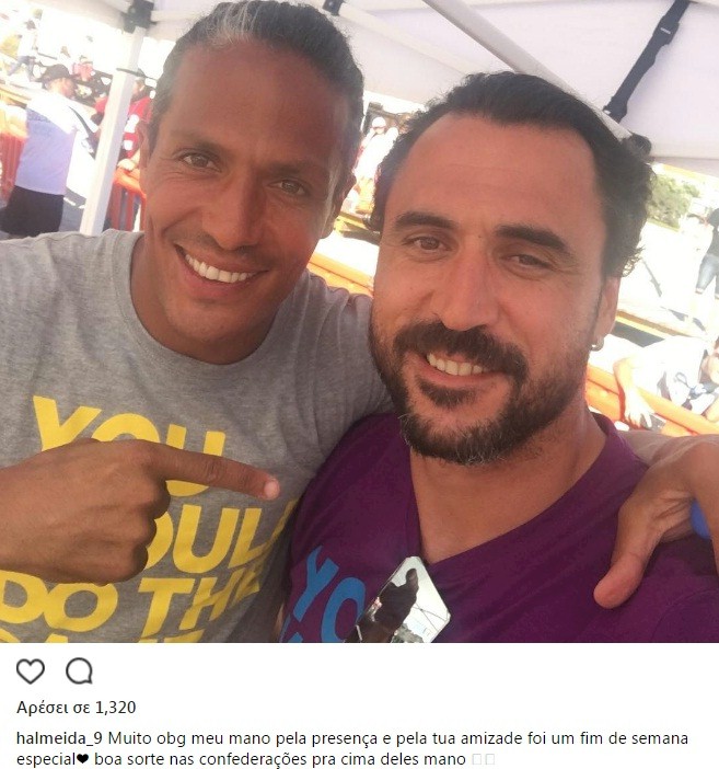 Ούγκο και Μπρούνο