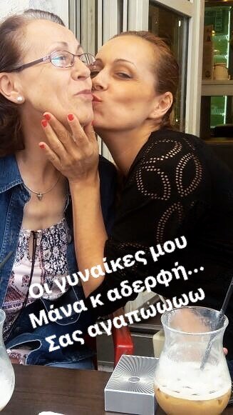 ΜΠΟ