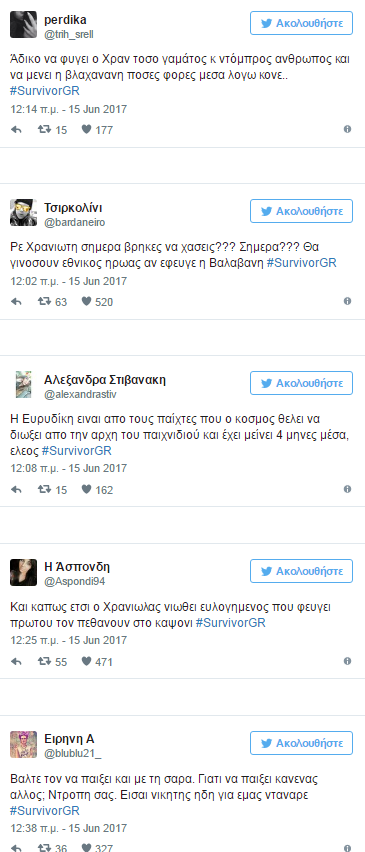 ada