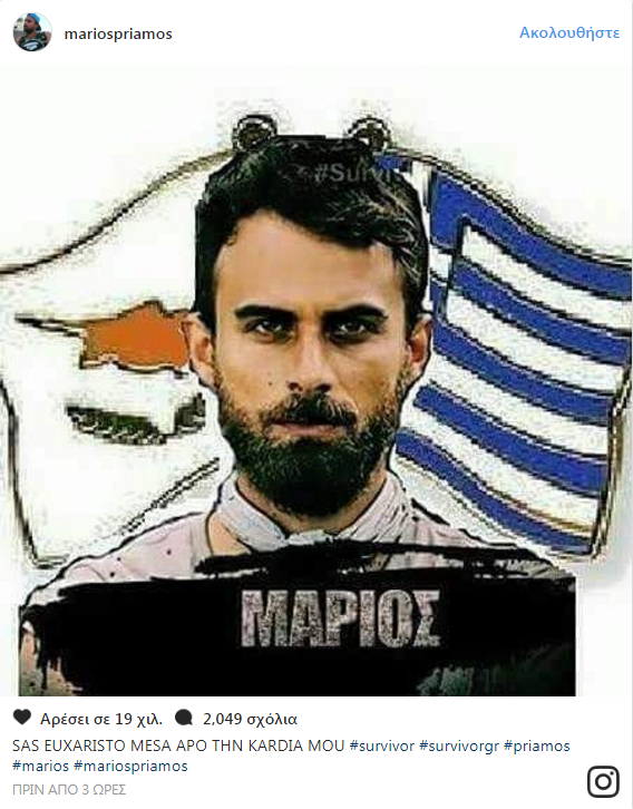 proti