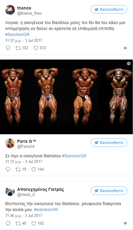 survivor1