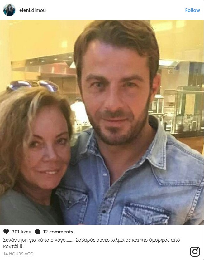 ΦΩΤΟ