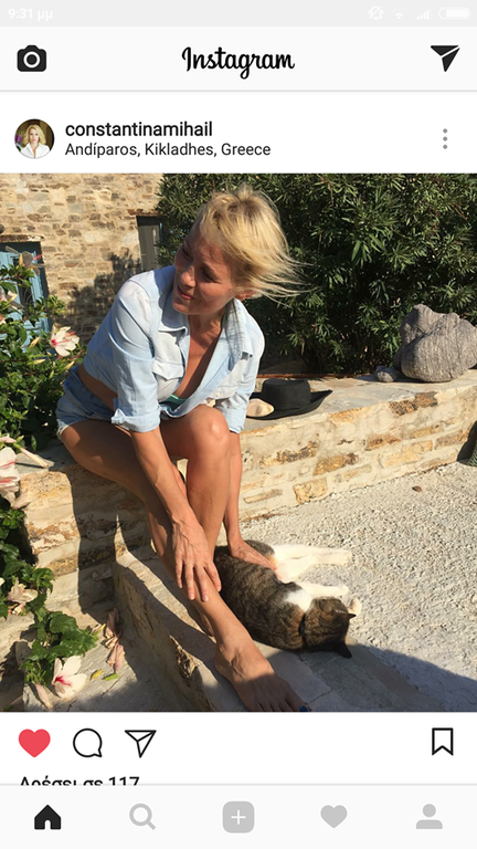 ΦΩΤΟ