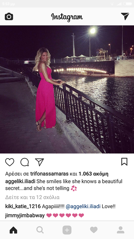 ΦΩΤΟ