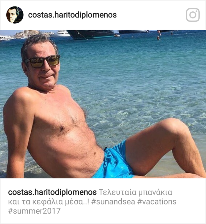 ΦΩΤΟ