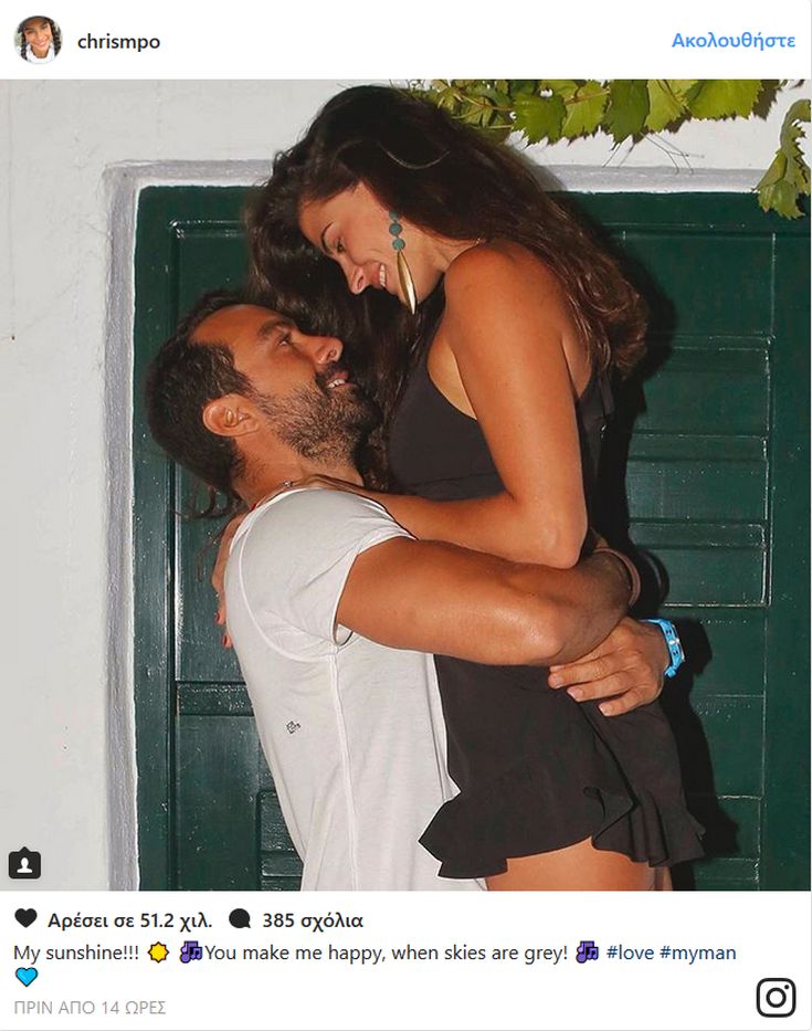 ΦΩΤΟ
