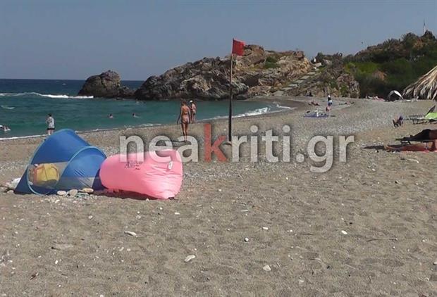 ΦΩΤΟ