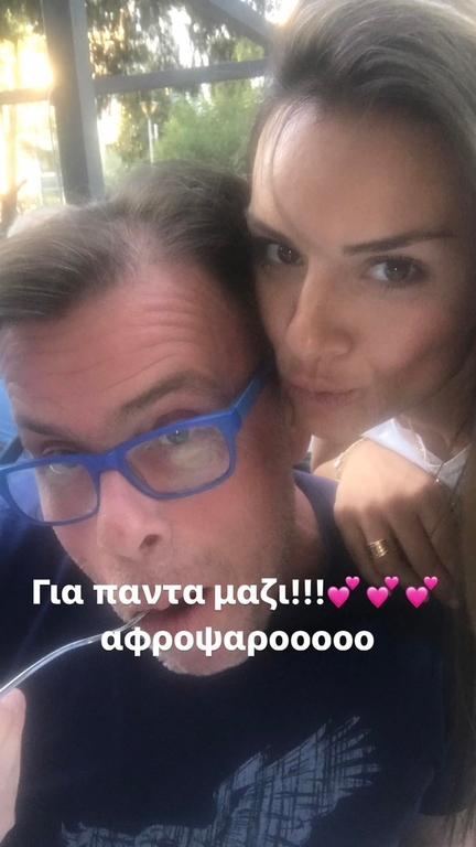 ΦΩΤΟ