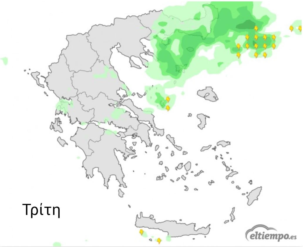 ΦΩΤΟ