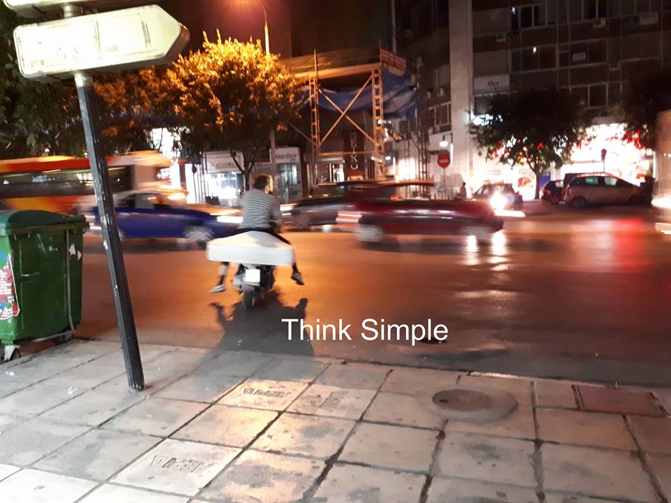 ΦΩΤΟ
