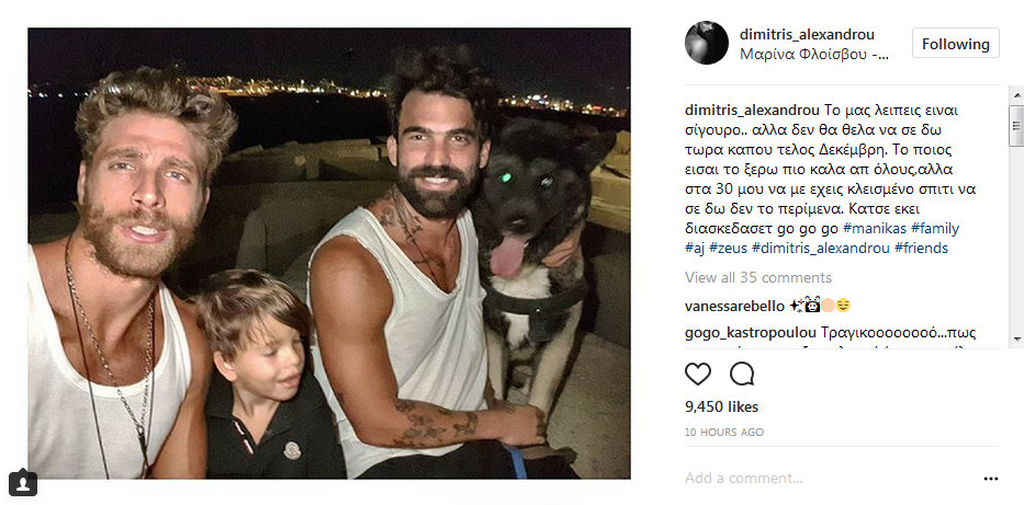ΦΩΤΟ
