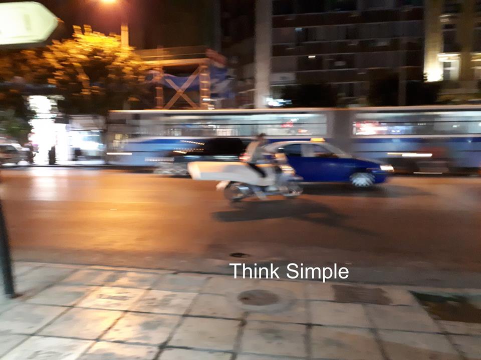 ΦΩΤΟ