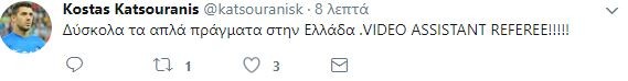 ΦΩΤΟ