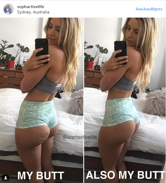lolre