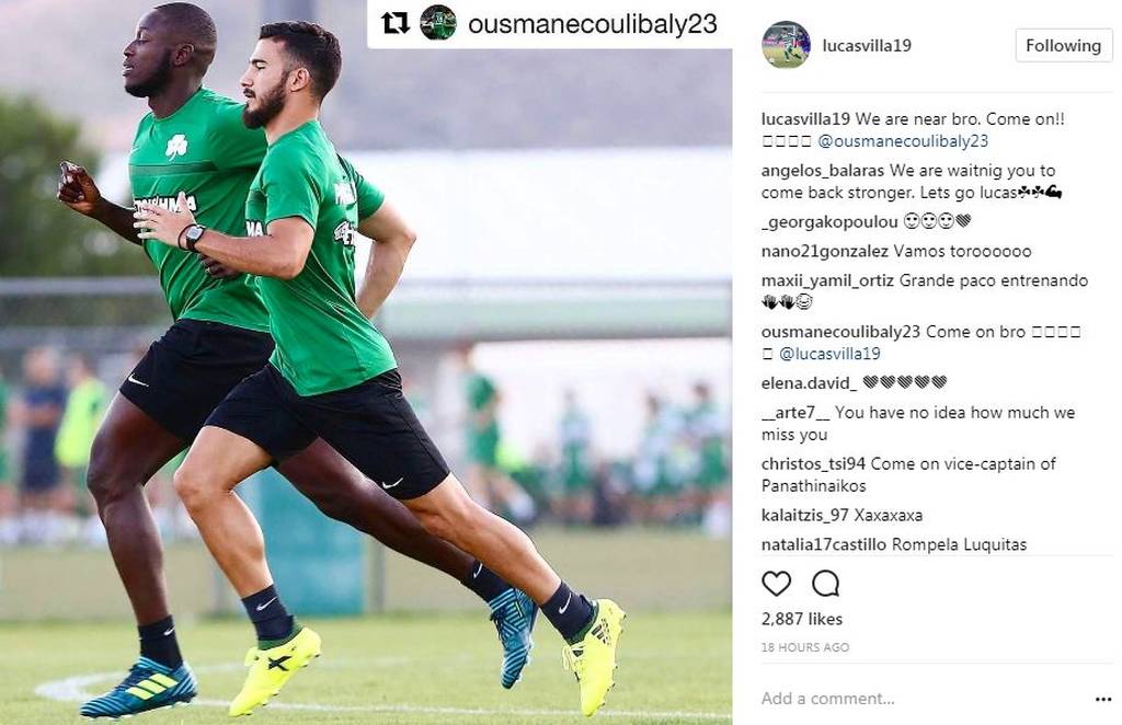 ΒΙΓΙΑΦΑΝΙΕΣ