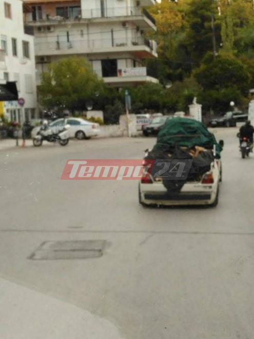 ΦΩΤΟ