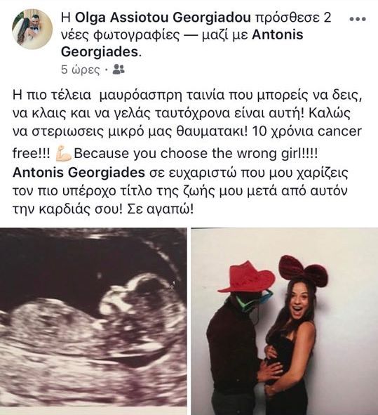 ΦΩΤΟ