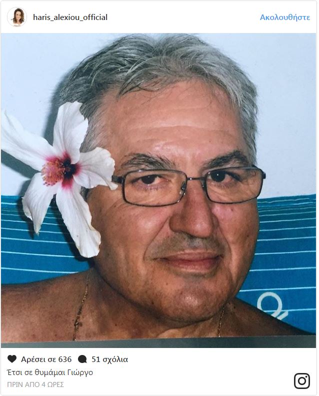 ΦΩΤΟ