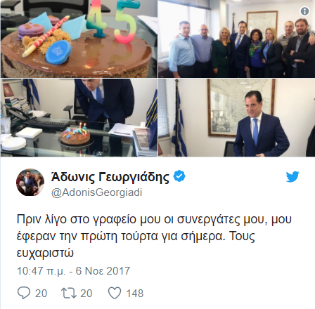 ασα