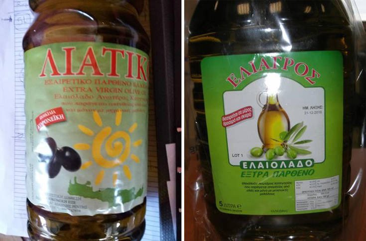 ΦΩΤΟ