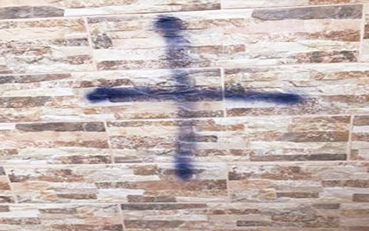 ΦΩΤΟ