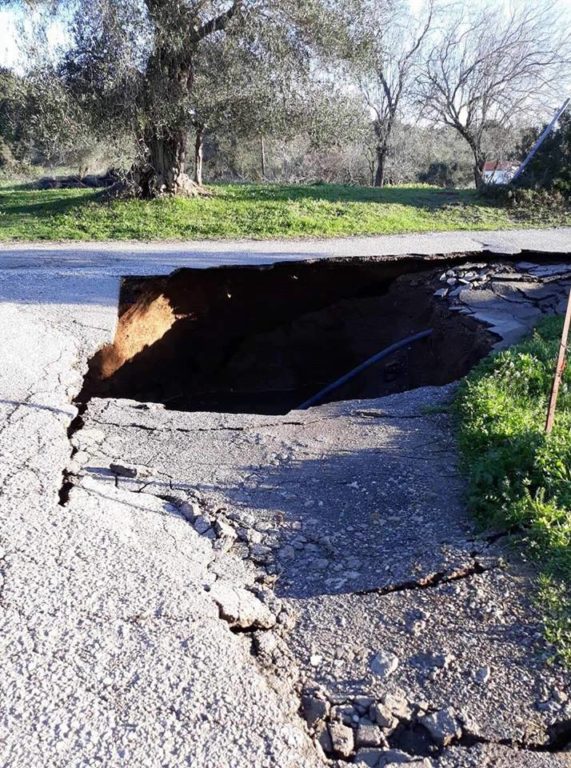 ΦΩΤΟ