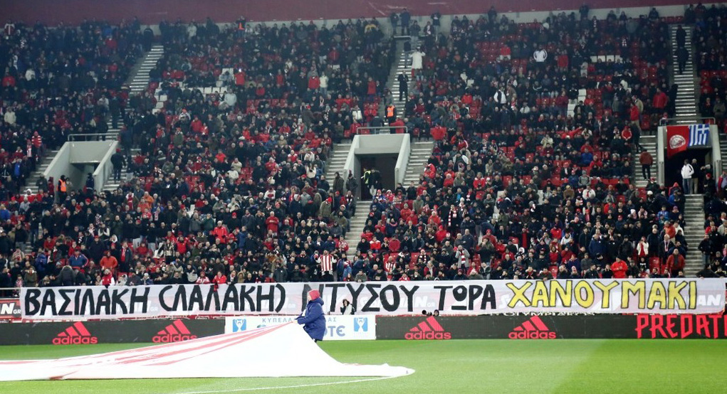 λαλακησ
