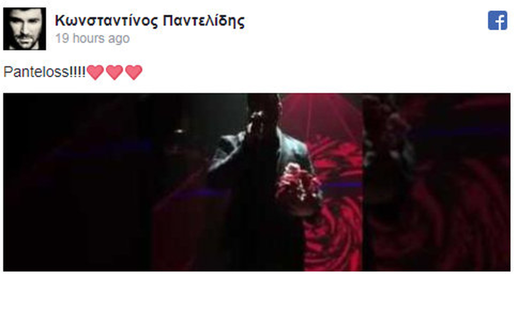 ΦΩΤΟ